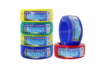 金联宇电缆产品介绍
