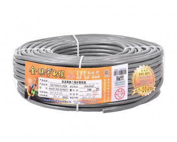 金联宇电线电缆